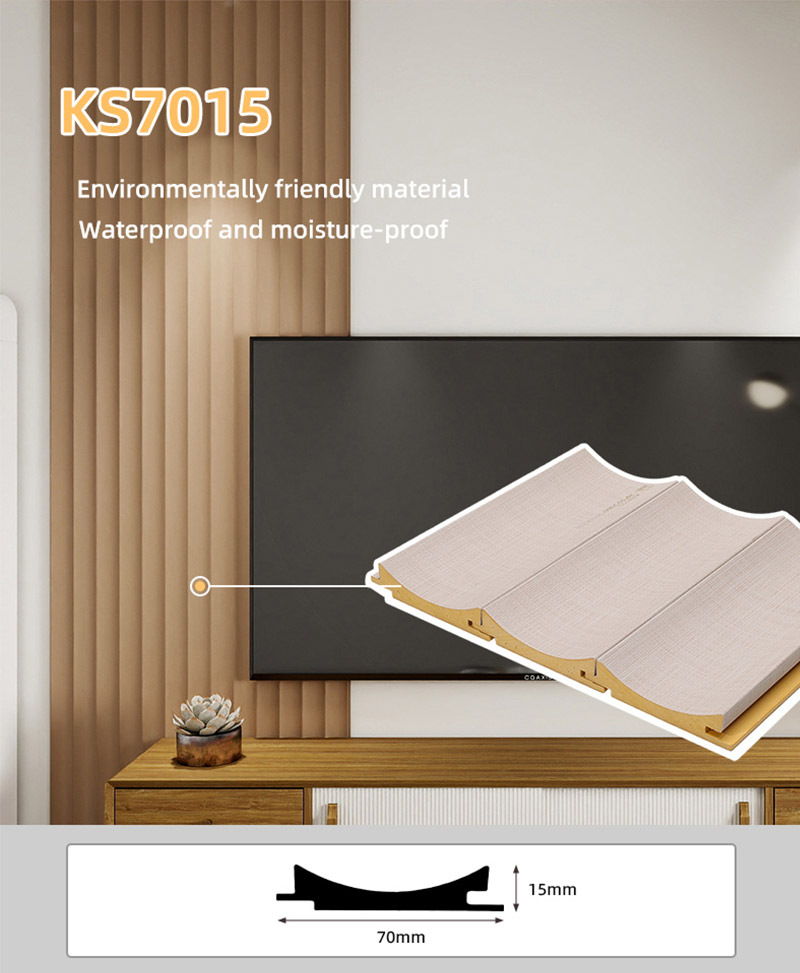 لوحة حائط مخددة بقوس داخلي مقاس 70*15 مم