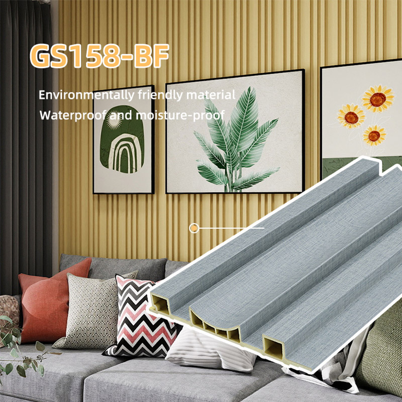 الكسوة البلاستيكية المقعرة (غطاء PVC ذو الشكل الخاص)