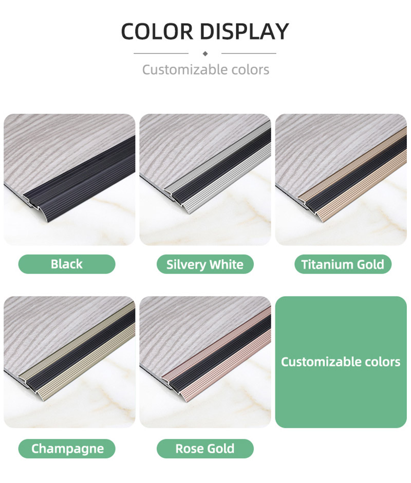 قطاع الألومنيوم المخفض