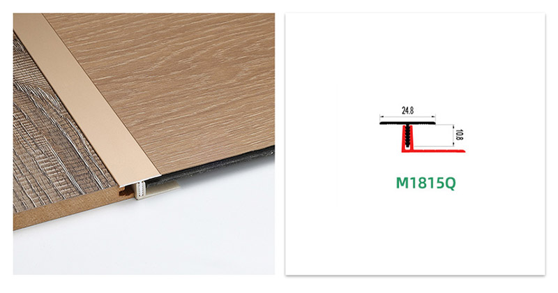 صب الألومنيوم T