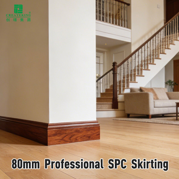 شريط التفاف SPC 80*14 مللي متر