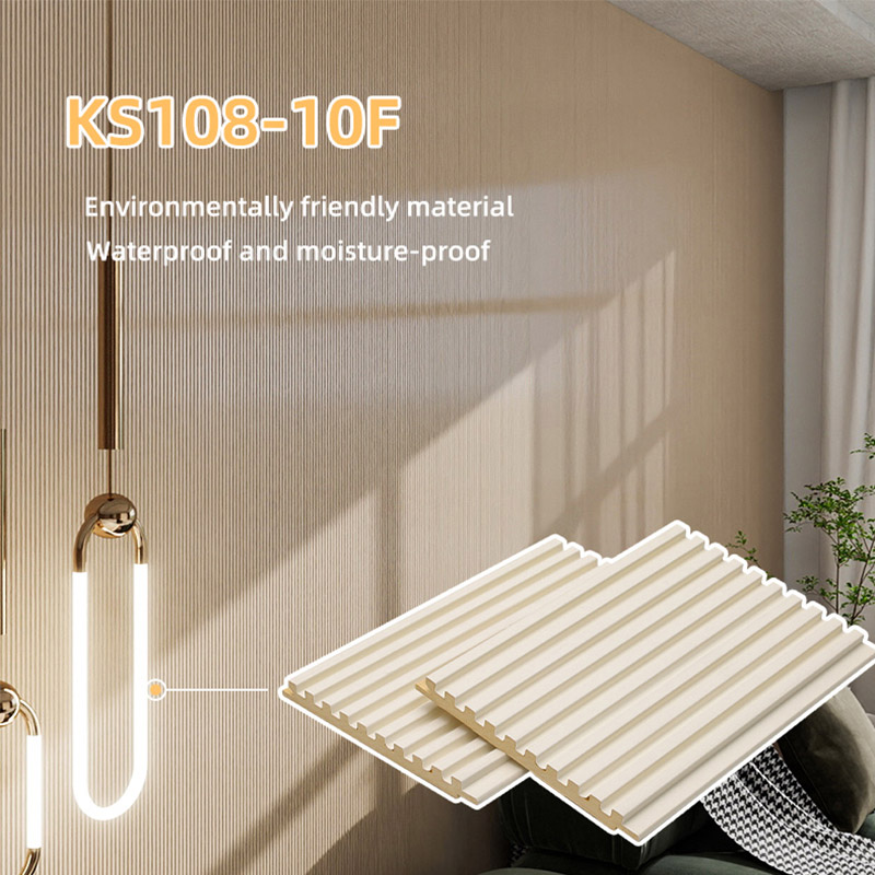 شبكة صلبة مخددة PVC مقاس 108*9.2 مم