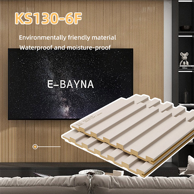ألواح الجدران الصلبة المخددة PVC مقاس 130*7.8 مم