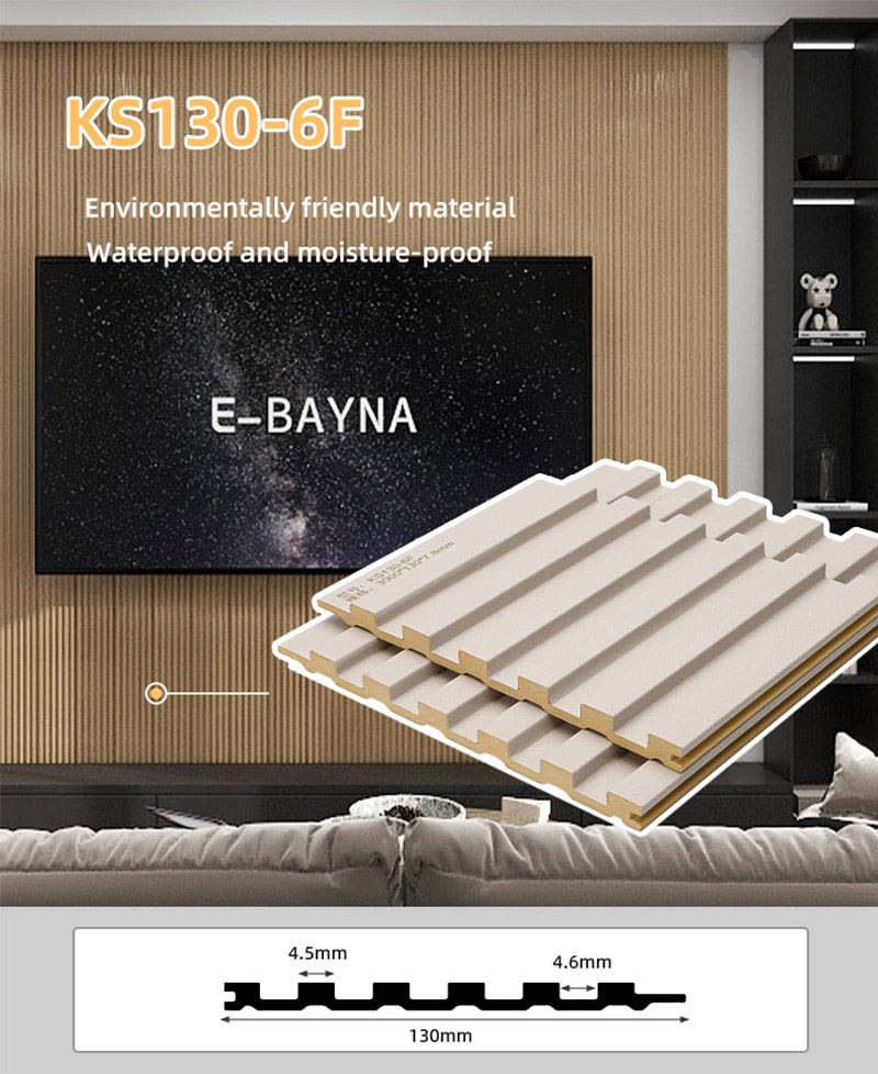 ألواح الجدران الصلبة المخددة PVC مقاس 130*7.8 مم