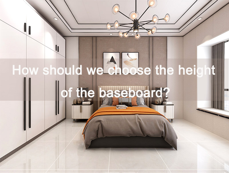 كيف يجب أن نختار ارتفاع اللوح؟