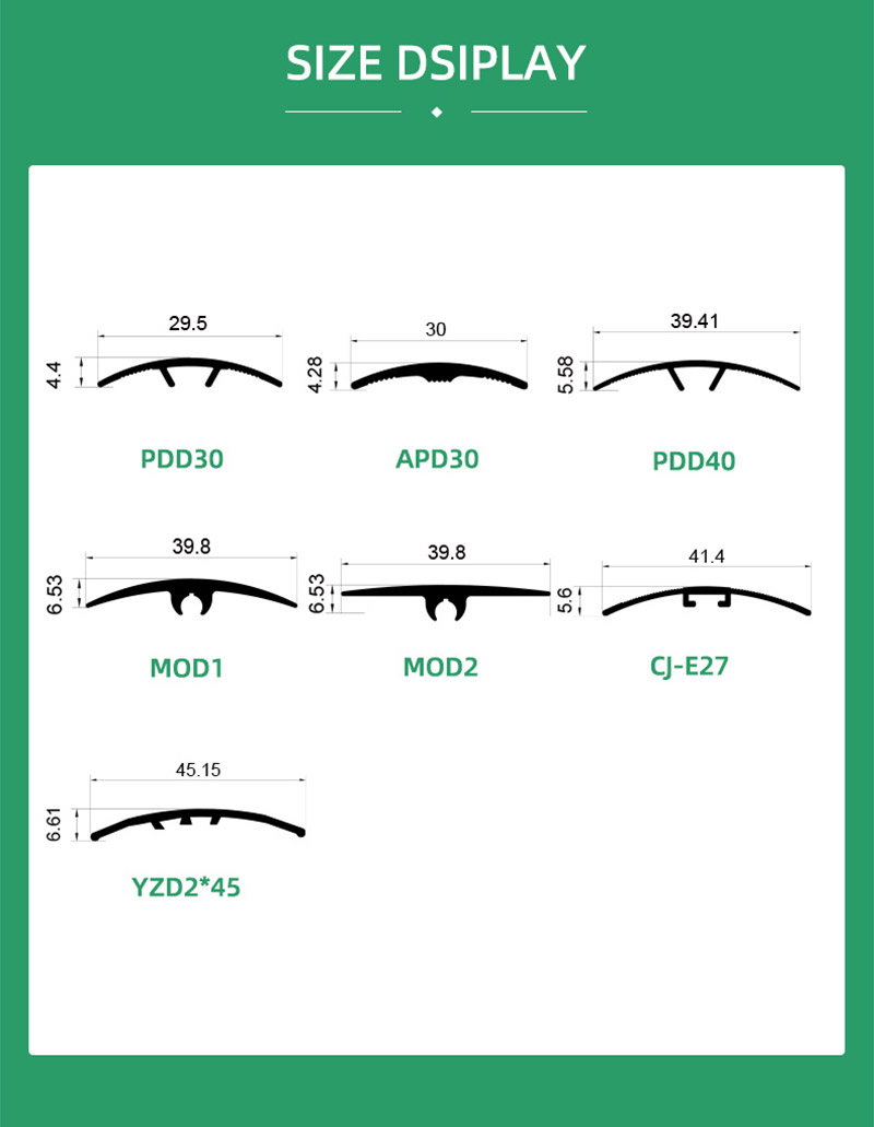 شريط انتقالي للأرضية من سبائك الألومنيوم