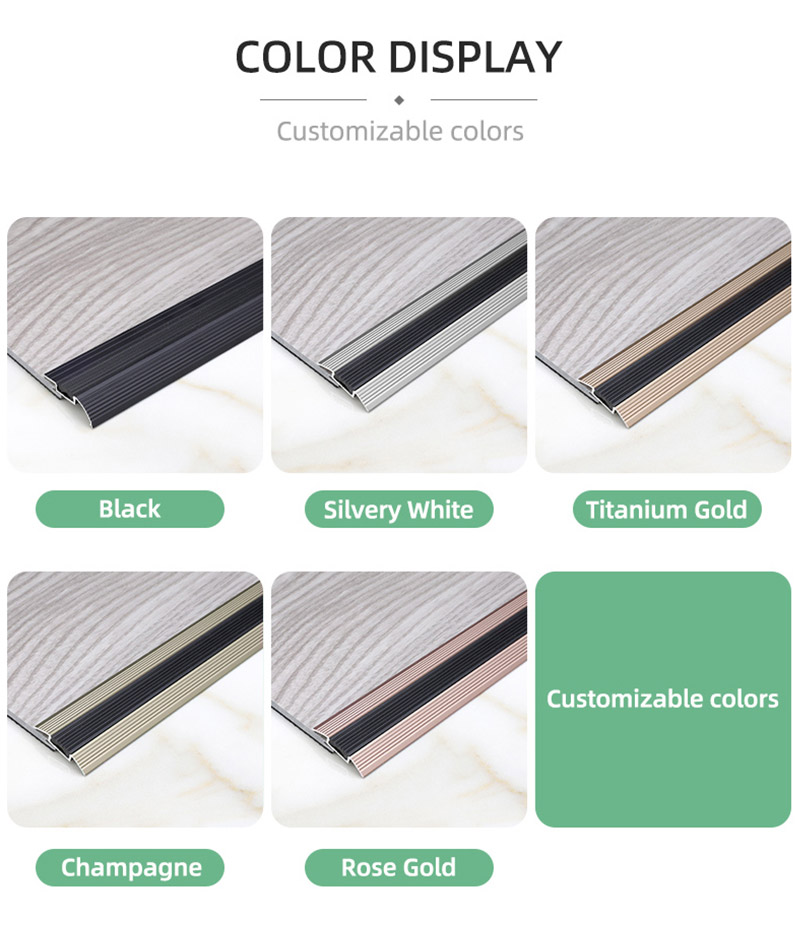 حافة الدرج مع حشوة مطاطية