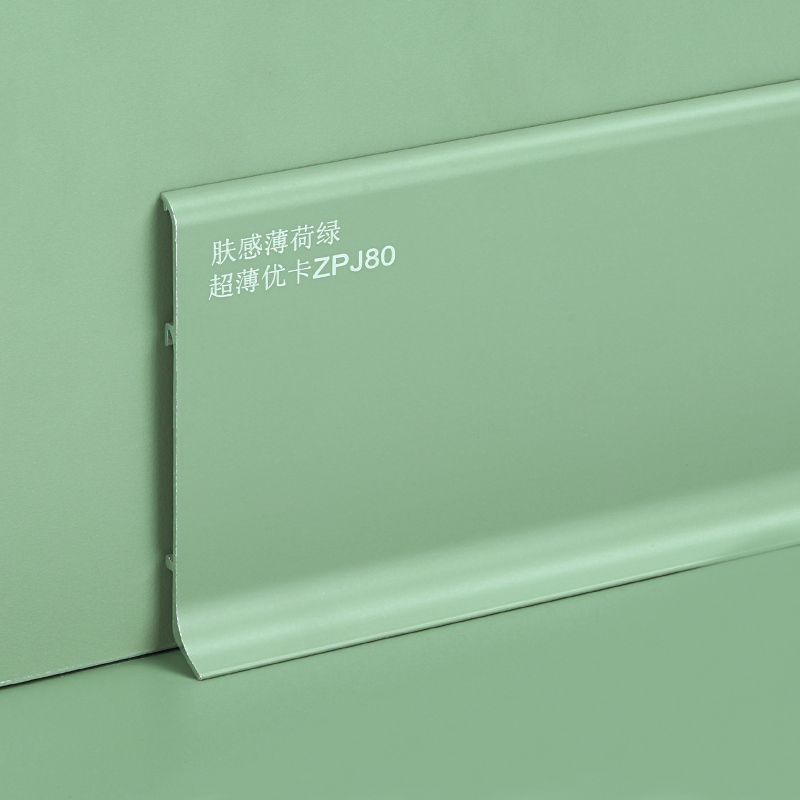 شرائط التفاف الألومنيوم