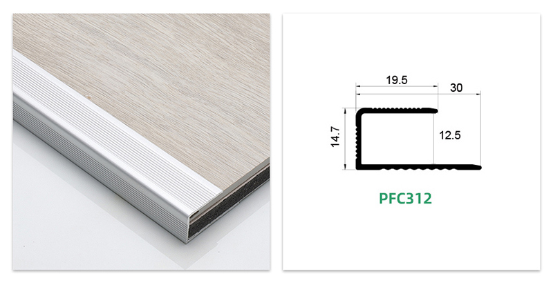 حواف أرضية من الألومنيوم على شكل حرف C
