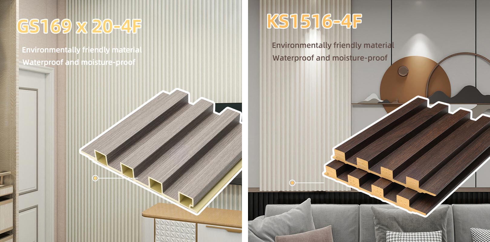 ما هو الأفضل، ألواح الجدران WPC المجوفة أو الصلبة؟