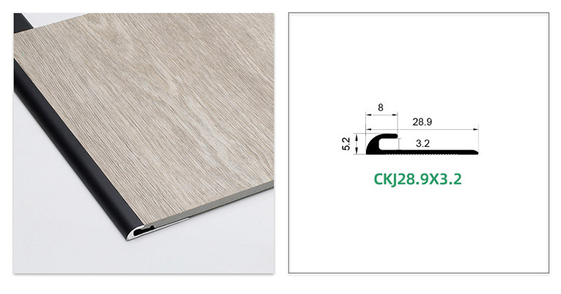 حافة أرضية على شكل حرف C