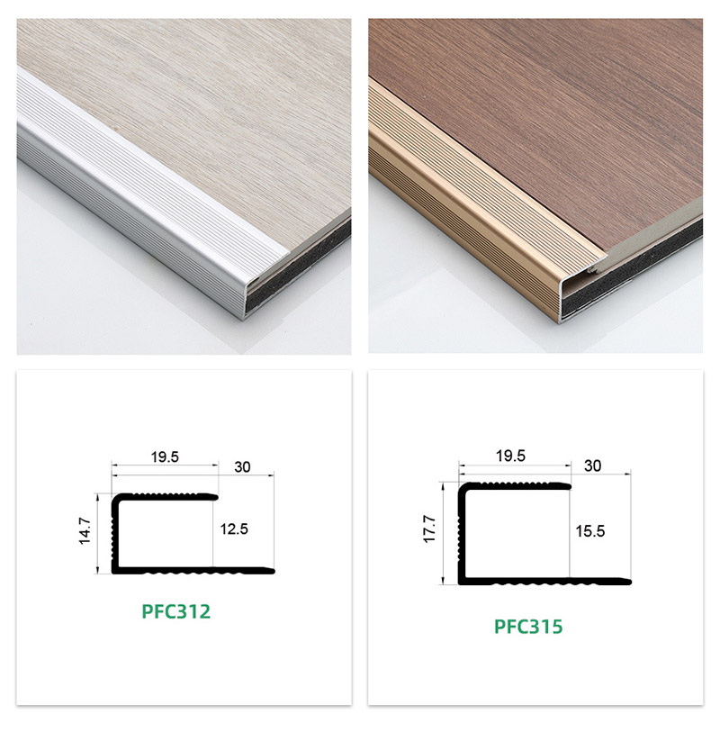 حافة أرضية من الألومنيوم على شكل حرف C