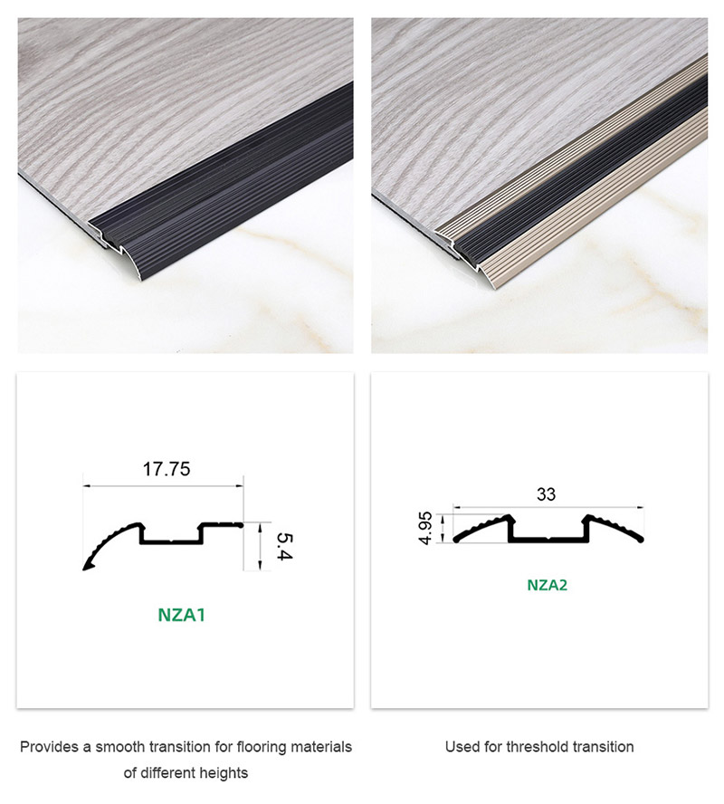 قطاع الألومنيوم المخفض