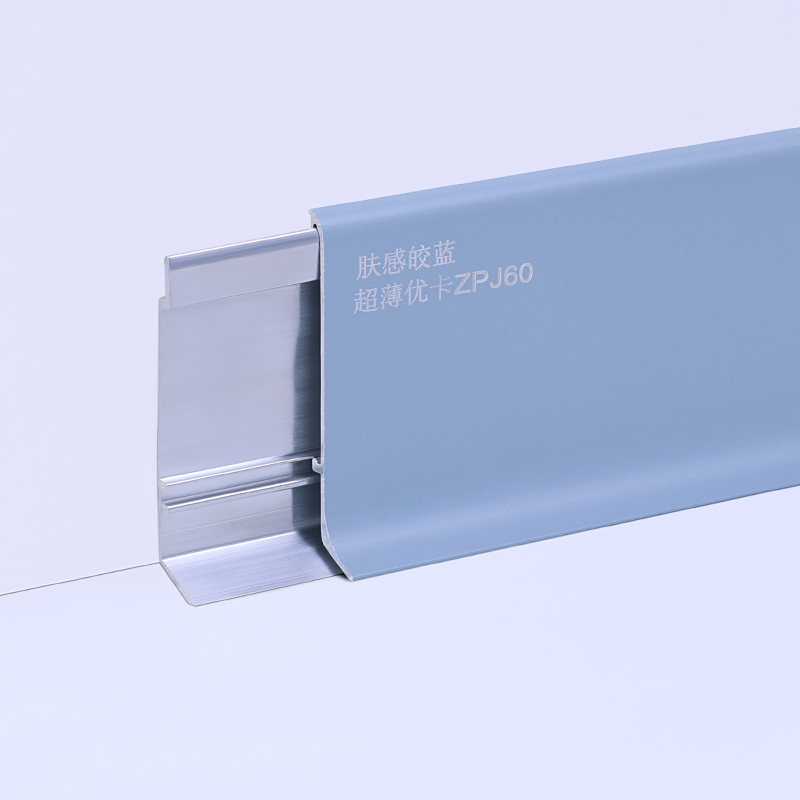 التفاف الألومنيوم